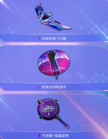 ��ƽ��ӢAKM��������Ƥ������Ǯ����_��ƽ��ӢAKM��������Ƥ�����������б�