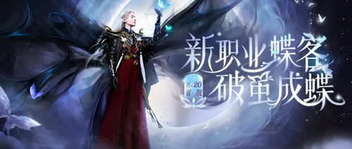 ٻŮ�Ļ�������ְҵ����ʲôʱ������_ٻŮ�Ļ�������ְҵ��������ʱ�����