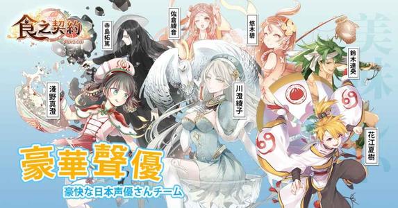 ʳ֮��Լ7��30����ʽ�����¹���_ʳ֮��Լ7��30�ո�����ʲô