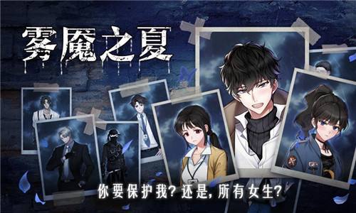 ����֮��ȫ��������ͨ�ع���_����֮�ĸ��½���ι�