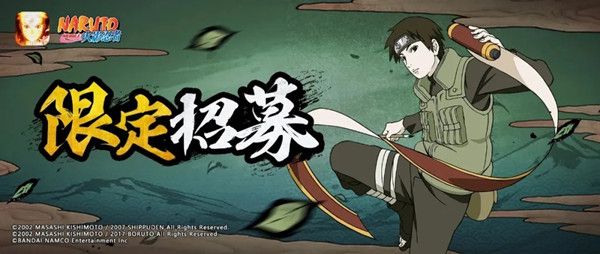 ��Ӱ��������2020��8���޶���ļ������˭_��Ӱ��������2020��8���޶���ļ�����б�