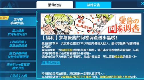 ����3�����ʾ���ˮ�����ַ_����3�����ʾ���ˮ������ݽ���