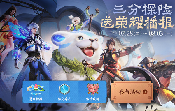 ������ҫ��������������λ��_������ҫ��������������ð취