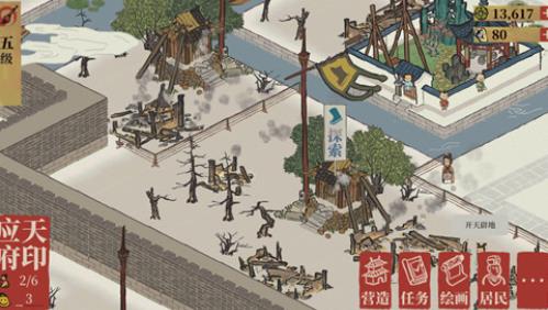 江南百景图鲁班工坊要买吗_江南百景图鲁班工坊性价比详细说明