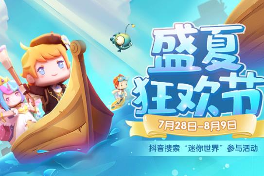 ��������7��29��Ƥ����������ʲô�ط���_��������7��29��Ƥ����������ȡ��ַ