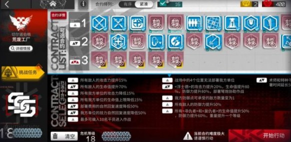 ���շ��ۻķϹ�����δ�_���շ��ۻķϹ����򷨹���