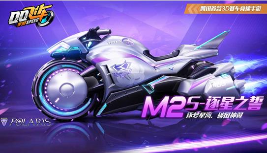 qq�ɳ���������֮�Ķ���Ǯ��_qq�ɳ���������֮�ĳ齱�����б�