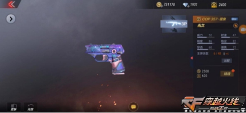 CF����COP357�������_CF����COP357�������Լ���ͼ����ϸ˵��