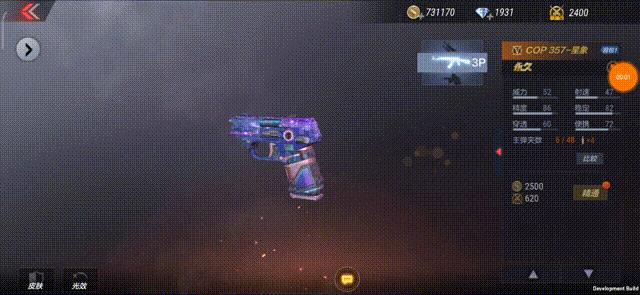 CF����COP357�������_CF����COP357�������Լ���ͼ����ϸ˵��