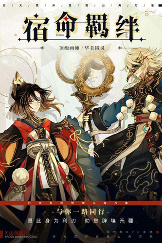 ɽ��������SSR����������λ��_ɽ��������SSR��������ȡ�ð취����