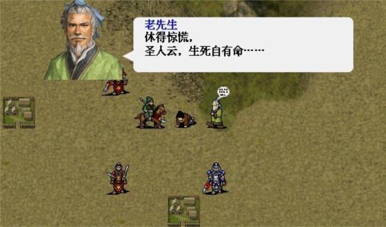 �Ƽ�����2020����׬Ǯ����������_2020����׬Ǯ��������������һЩ