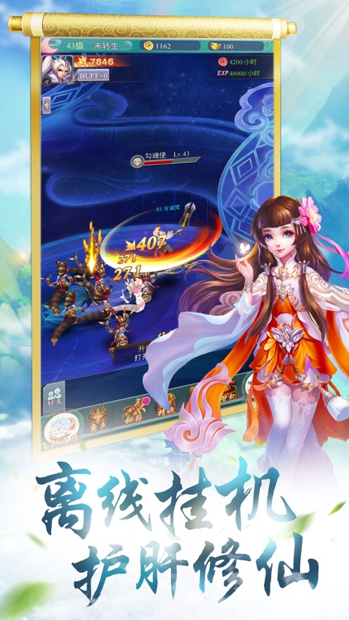 �����߾��������װ������������_����װ��������������һЩ