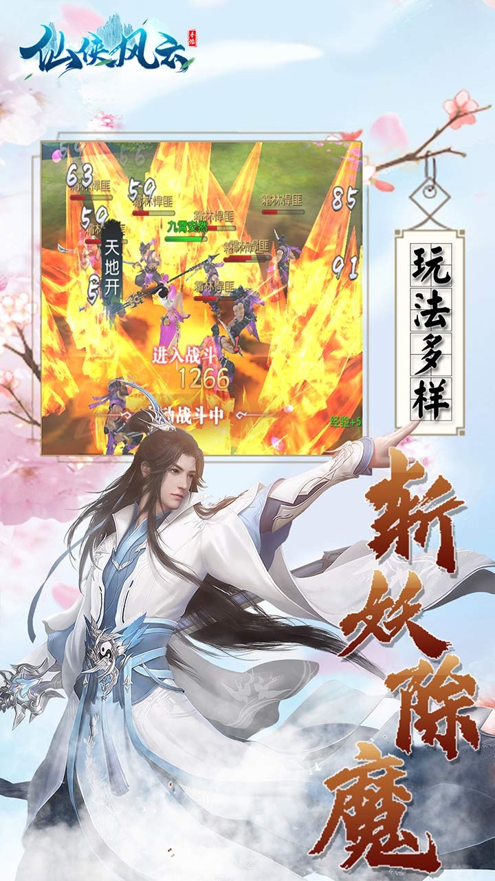 �����߾��������װ������������_����װ��������������һЩ