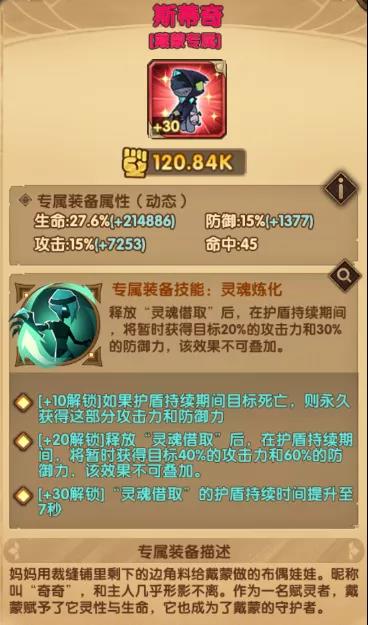 ����Զ������֮����ɼҾ�ǿ������_����Զ������֮����ɼҾ�ǿ�����