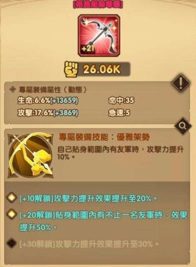 ����Զ��140ˮ�����ɶ�17��ͨ�����ݹ���_����Զ��140ˮ�����ɶ�17���������