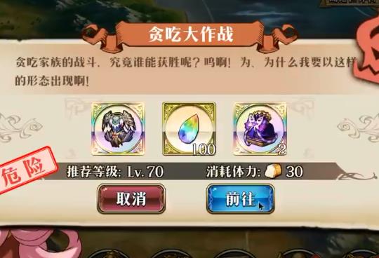 �λ�ģ��ս̰�Դ���ս��δ�_�λ�ģ��ս̰�Դ���ս�򷨹���