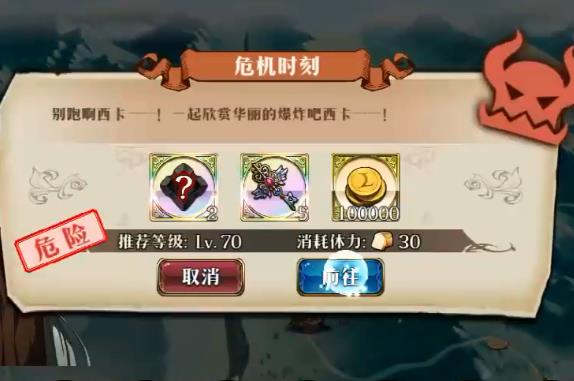 �λ�ģ��սΣ��ʱ����δ�_�λ�ģ��սΣ��ʱ�̴򷨹���