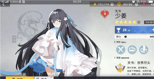 ���������䱦��λ�ô򿪹���_���������䱦��λ����ʲô�ط�