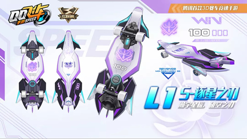 QQ�ɳ���������֮�ĺ��˱������ݽ���_QQ�ɳ���������֮�ĺ��˱������ʲô