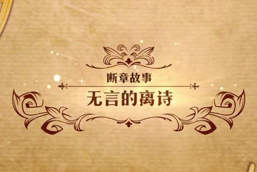 �λ�ģ��ս���Ե���ʫ��δ�_�λ�ģ��ս���Ե���ʫ�򷨹���