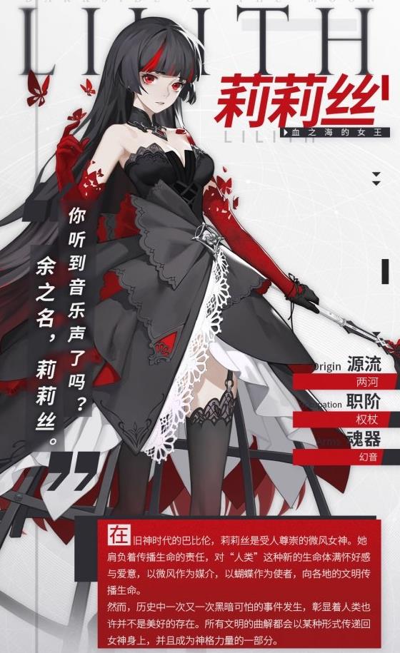 ������X2Ѫ֮����Ů������˿����_������X2Ѫ֮����Ů������˿���