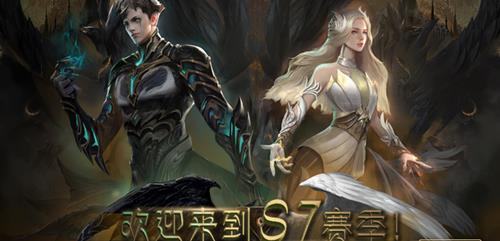 ����ս��7��16��������б�_����ս��7��16���������ʲô