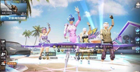 ��ƽ��Ӣ�°���Ч������λ��_��ƽ��Ӣ�°���Ч�����ð취