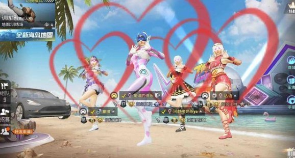 ��ƽ��Ӣ�°���Ч������λ��_��ƽ��Ӣ�°���Ч�����ð취