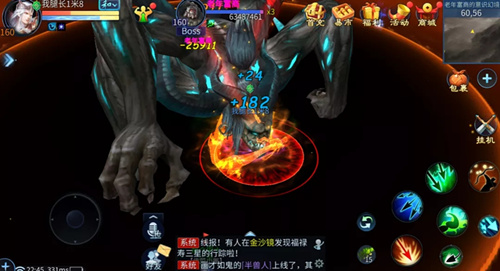 ٻŮ�Ļ��������긻����δ�_ٻŮ�Ļ��������긻�̹���