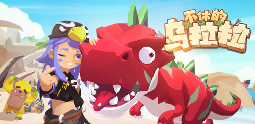 ���ݵ�������7��28��ͣ�����¹���_���ݵ�������7��28�ո�����ʲô