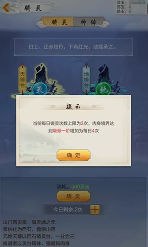 ��Ԫ��������̨������ϸ˵��_��Ԫ��������̨��ʲô����