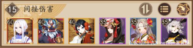 ����ʦ����֮����������BOSS�淨����_����ʦ����֮����������BOSS��δ�