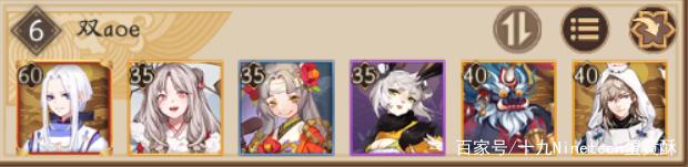 ����ʦ����֮����������BOSS�淨����_����ʦ����֮����������BOSS��δ�