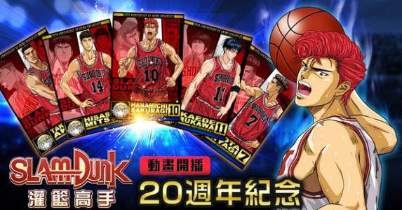 ��������7��28��ͣ��ά������_��������7��28�Ÿ�����ʲô