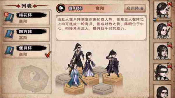 ���꽭����������λ��_���꽭���������ð취