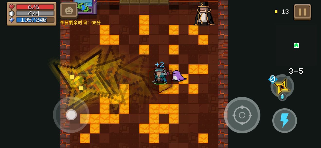 Ԫ����ʿ�������｣��κϳ�_Ԫ����ʿ�������｣�ϳɰ취