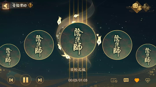 ����ʦҹս����λ��_����ʦҹս��ȡ�ù���