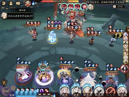 ����ʦ����֮����֮�����������_����ʦ����֮����֮����γ�����