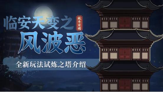 ���ҽ���1.2.12�汾����_���ҽ���7��23�ո��¹���