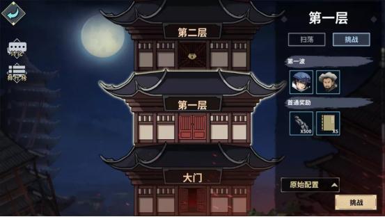 ���ҽ���1.2.12�汾����_���ҽ���7��23�ո��¹���