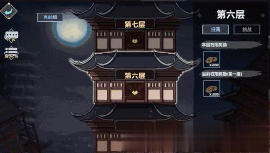 ���ҽ���1.2.12�汾����_���ҽ���7��23�ո��¹���