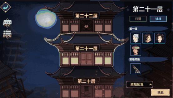 ���ҽ���1.2.12�汾����_���ҽ���7��23�ո��¹���