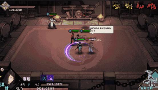 ���ҽ���1.2.12�汾����_���ҽ���7��23�ո��¹���