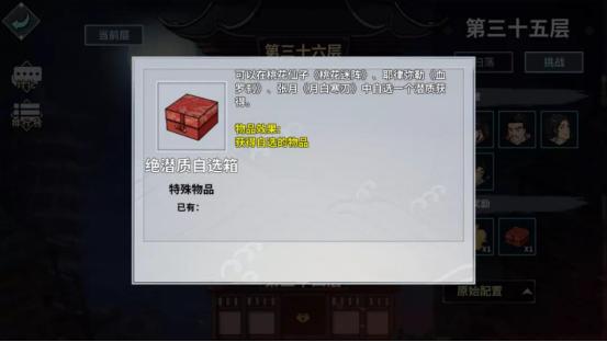 ���ҽ���1.2.12�汾����_���ҽ���7��23�ո��¹���