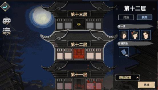 ���ҽ���1.2.12�汾����_���ҽ���7��23�ո��¹���