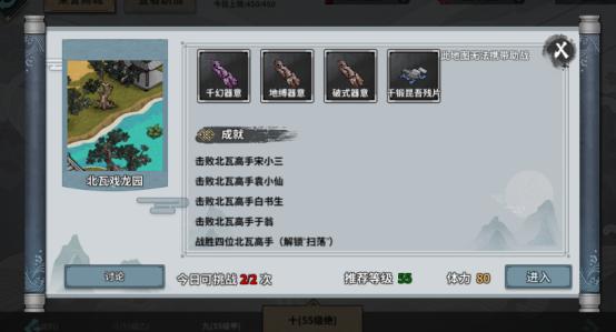 ���ҽ���1.2.12�汾����_���ҽ���7��23�ո��¹���