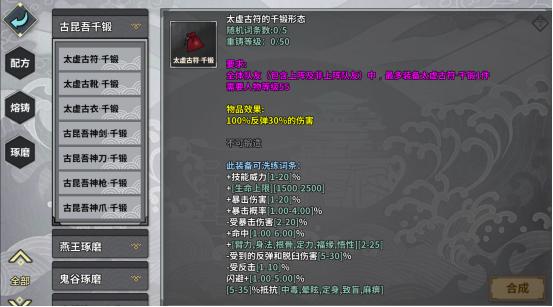 ���ҽ���1.2.12�汾����_���ҽ���7��23�ո��¹���