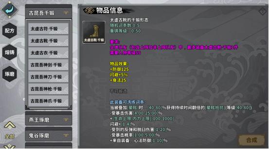 ���ҽ���1.2.12�汾����_���ҽ���7��23�ո��¹���