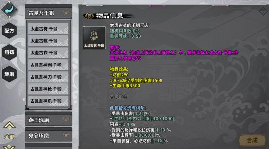 ���ҽ���1.2.12�汾����_���ҽ���7��23�ո��¹���