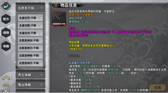 ���ҽ���1.2.12�汾����_���ҽ���7��23�ո��¹���